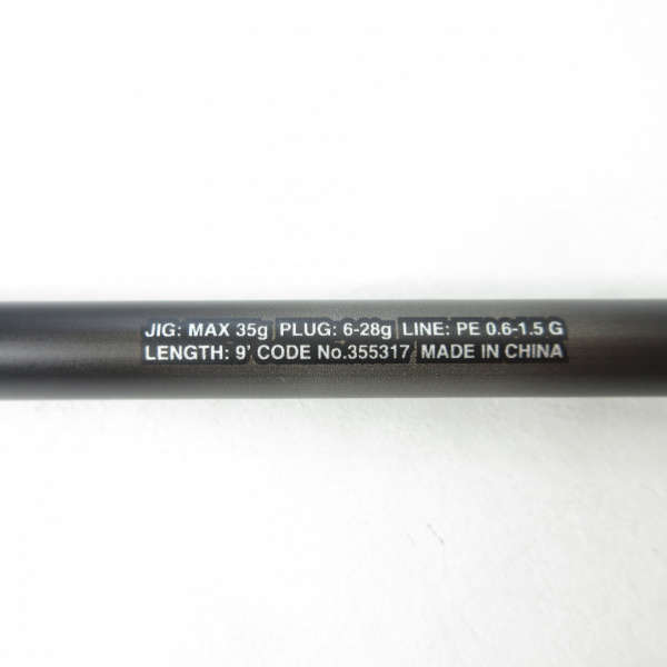 23ディアルーナ S90ML